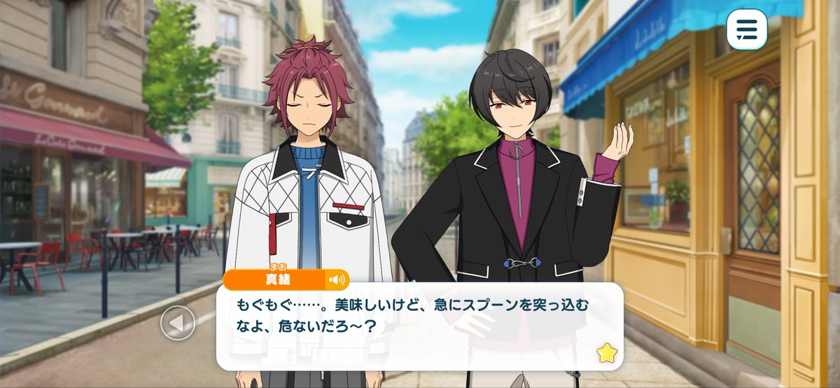 momomo_chidayo's tweet photo. これでデートじゃないって言うんですか…？？？ https://t.co/ADlkl4Gqf7