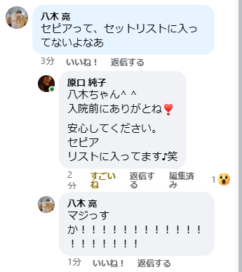 dylan_akira's tweet photo. https://t.co/bVhy6TDewY