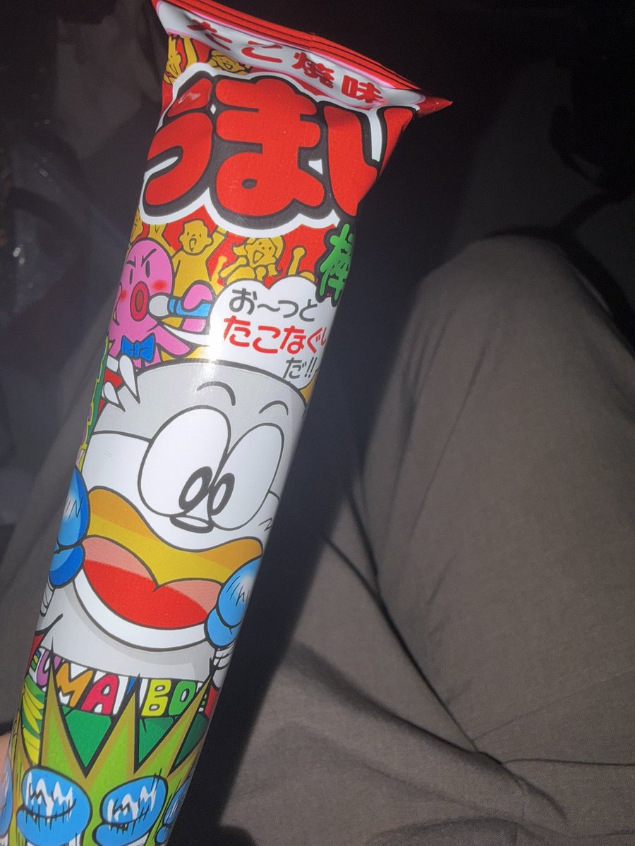 driverflow's tweet photo. 打首獄門同好会楽しすぎる🎶ワンマン行きたい！！うまい棒も貰った笑 #FLOWフェス https://t.co/QcCHEQIaA8