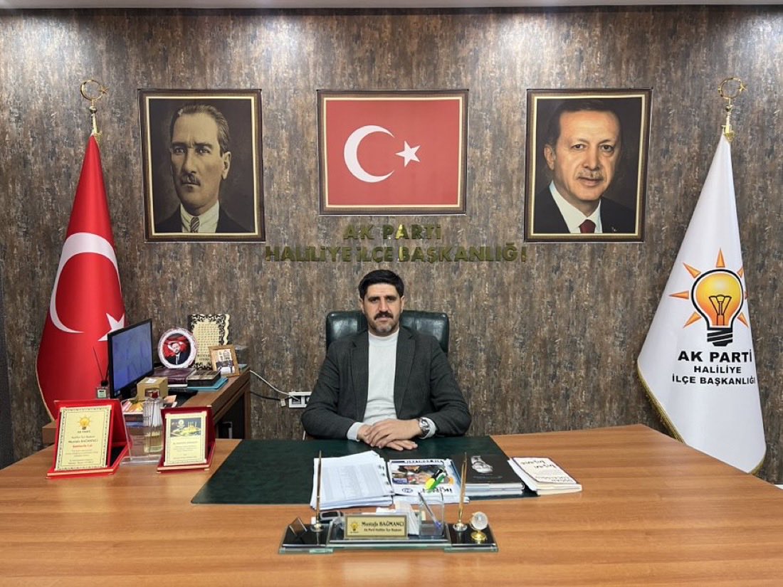 AkHaliliiye's tweet photo. Haliliye İçin;

Bugün AK Parti İlçe Başkanlığımızda Nöbetçimiz;

İlçe Yönetim Kurulu Üyemiz
Sn. Mehmet Veysi TURGUT 

Soru, görüş ve önerileriniz için:
📞 (0414) 216 16 62

@RTErdogan @akpartiurfa @abuyukgumus @bybekirbozdag @milhamigunbegi @hakanaksu058 @farukaytek @mbagmanci63 @SbrKnk @srhtkylp @mveysi_turgut