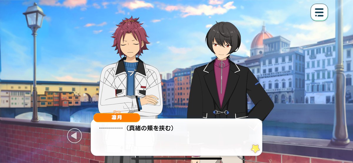 osananakawaii's tweet photo. 真緒の頬を挟んで自分に顔向けさせてからの「俺と一緒にいるときは、俺だけを見て。俺のことだけを考えてて」⬅️萌え萌えすぎる😭😭😭😭😭😭😭 https://t.co/VA0qBiIjyM