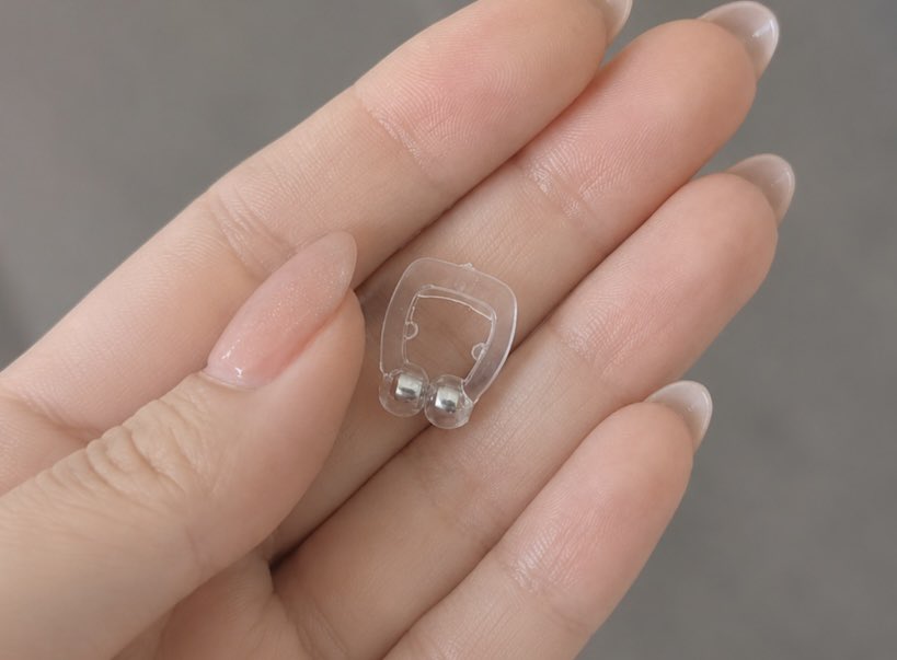 a2cirs's tweet photo. My sister recently got married, and her husband apparently gave her this as a gift... She showed it to me and said she doesn't know what it's for. What is it? Does anyone know? https://t.co/bzs8fJCwrK