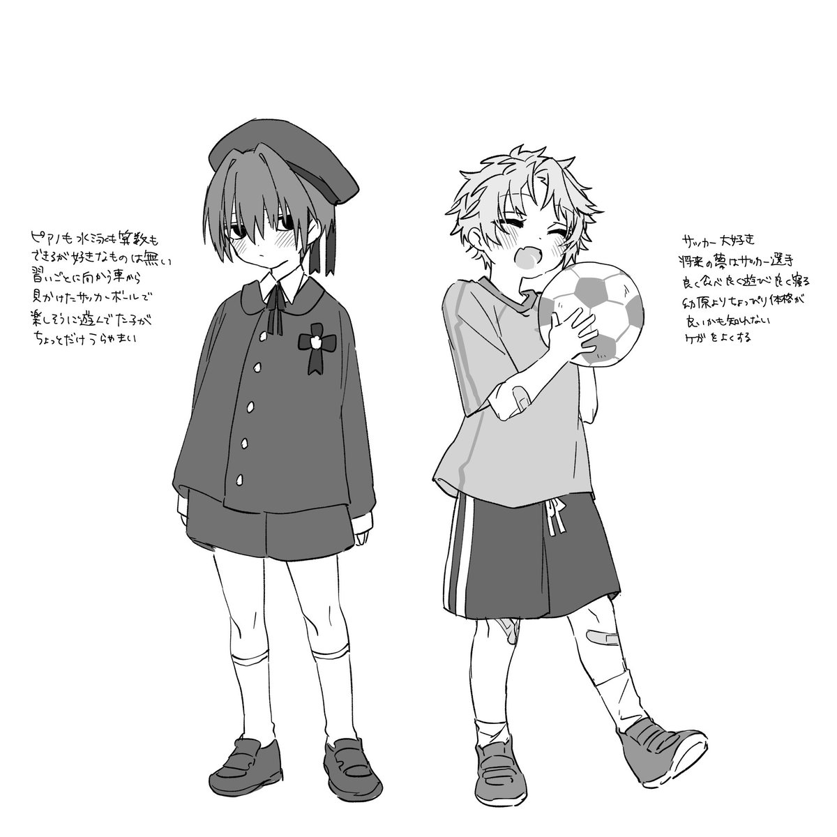 もげ (@moge25) / Posts / X