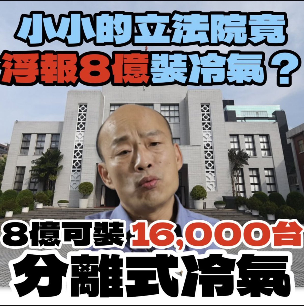 Otto Huang tweet media