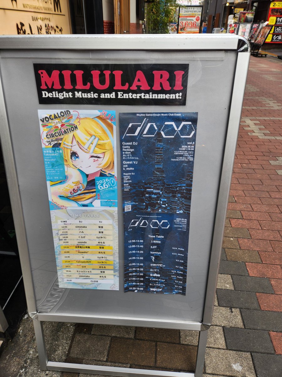 ut22bo's tweet photo. こんにちは
#OD_vol4 https://t.co/G29yQywMcU