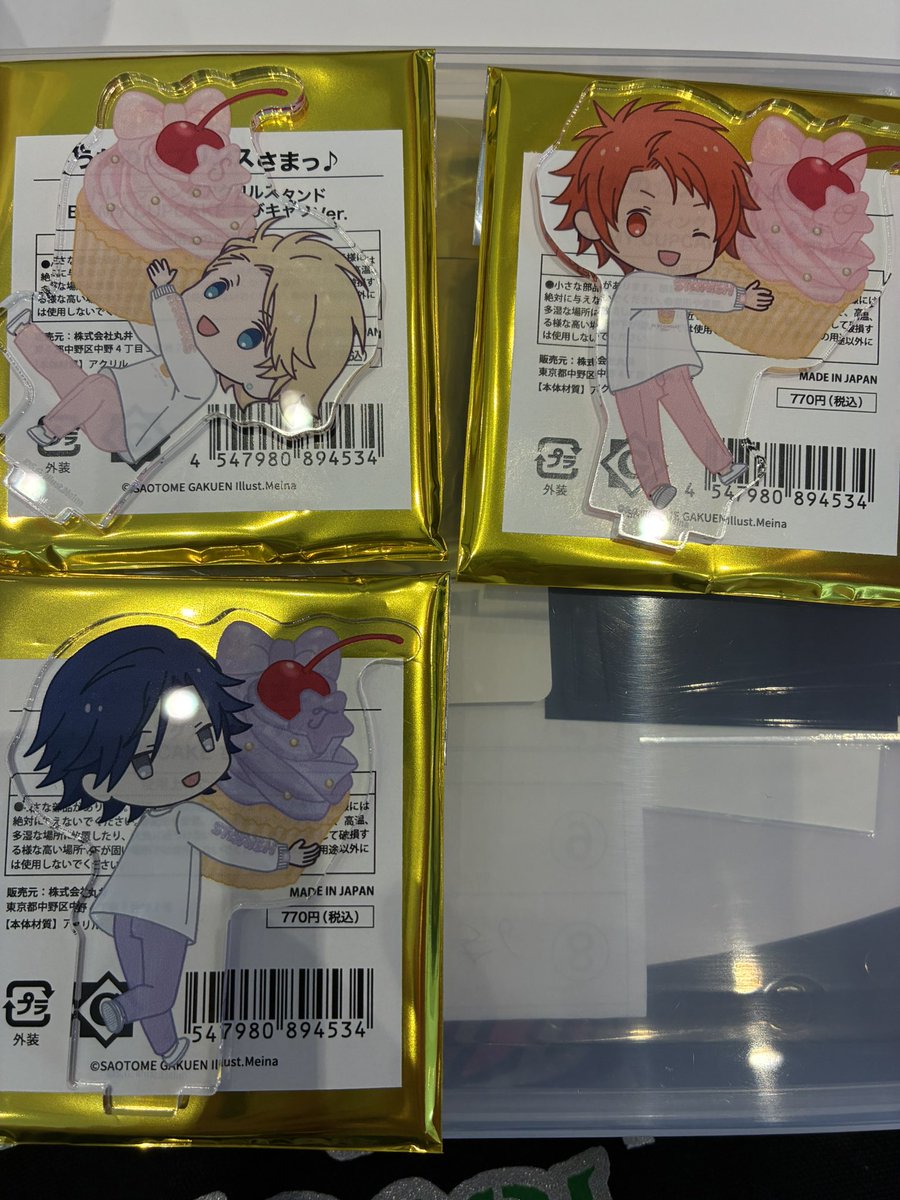 交換】うたプリ BGS 缶バッジ 譲…S セシル N 那月、トキヤ 求…S カミュ