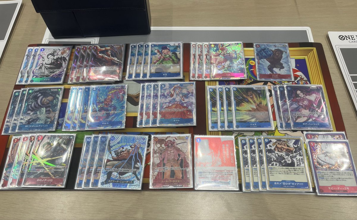 【大会優勝】青抜きヘヴィメタル Red Blue Ace Flagship winner