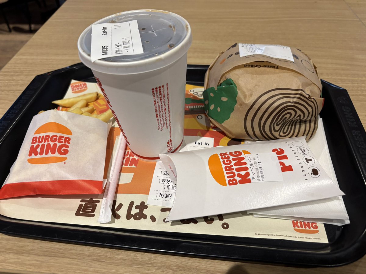 marbles0205's tweet photo. バーキンはアップルパイも美味しい https://t.co/c14iu8MobP