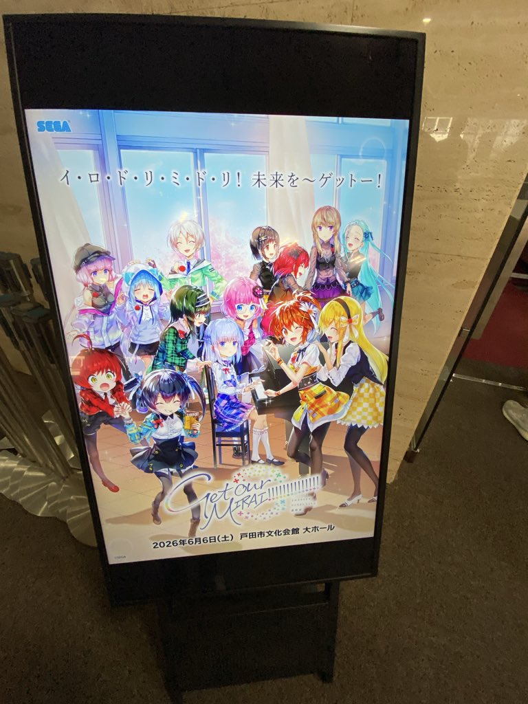 marioil's tweet photo. 🌈
#イロドリミドリ https://t.co/IZMu2mxjO1