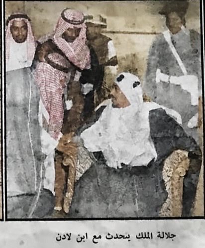 الملك سعود tweet media
