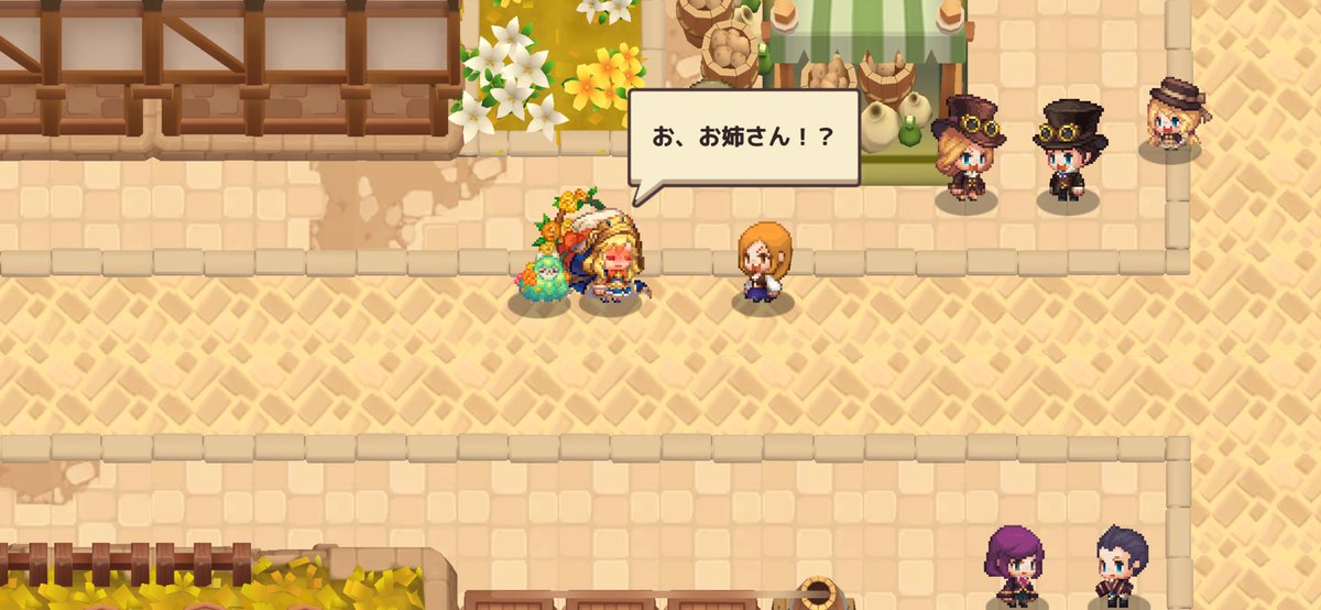 じょな tweet media