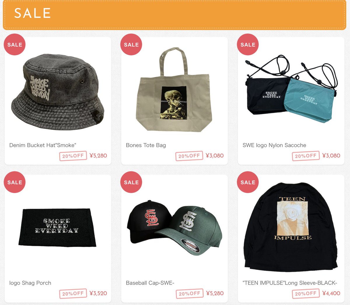 FUNKSAPPORO's tweet photo. 【SALE販売開始】
過去作アイテムが
SALE価格にて販売開始。
売り切りたいので何卒！

ラインナップはこちらから▼
https://t.co/yiWw4RdTYS

#funksapporo #sale #札幌服屋 https://t.co/NfJontiYWJ