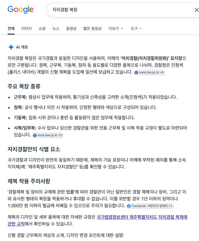 koreanjuno's tweet photo. @64bitcoinkr 저도 정확하진 않지만 최소한 유사한것 같네요 https://t.co/KqEqIBk5wi
