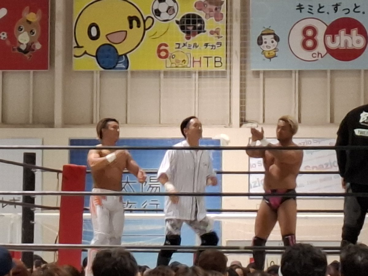 chingu76's tweet photo. 同郷のT-Hawkくん✨
これからメインです。
何気に6人タッグが好きなわたし。

ん？この3人は野球出身⁉️🤗

#GLEAT https://t.co/0qDxkLby7R