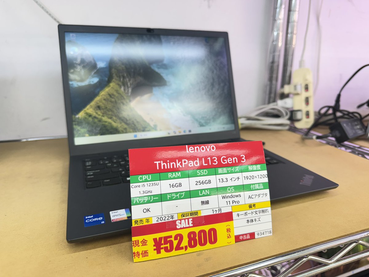 UJMacs's tweet photo. メモリ32GBを搭載している中古の「VAIO SX12」が入荷いたしました👏 Core i7でSSDも1TB搭載とハイスペマシンとなっており、１台限りとなりますのでお早めにお買い求めください😌
また、中古ノートPCの価格が更にお安くなっていますのでぜひチェックしてください👍
土屋八郎
#アキバのお店 https://t.co/fEnCwM2xkz