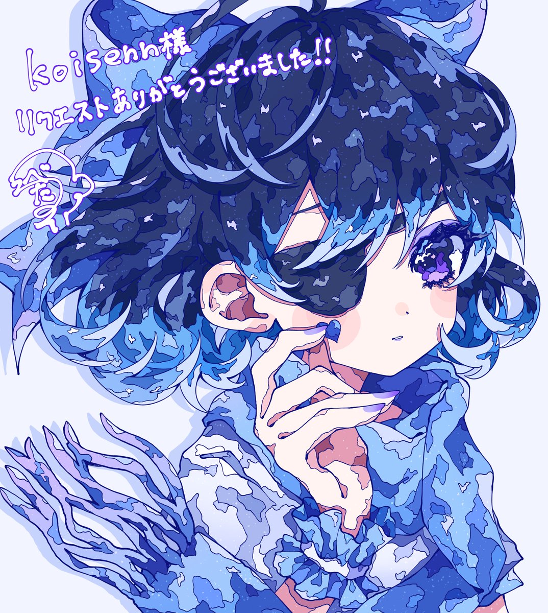 tabe_ruco's tweet photo. リクエストありがとうございました！💙
 #Skeb https://t.co/vOvJsxSpOO