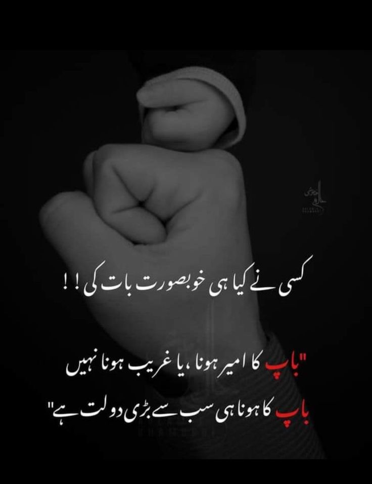 Eman3763's tweet photo. آج میرے بابا کوہم سے  بچھڑے 15 سال ہو گئے اللہ پاک ان کے درجات بلند فرمائے جنت الفردوس میں جگہ دے آمین 😭😭 https://t.co/moUsieNrAG