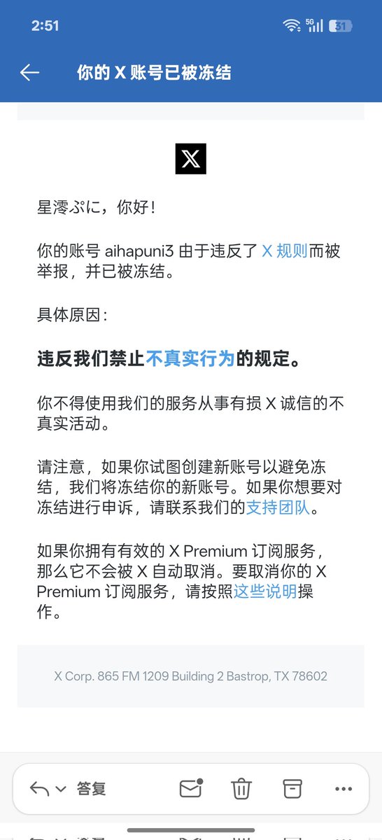 aihapuni4's tweet photo. @chair486 @Ryan61257127 @copymellowclip https://t.co/lRXprDALuO