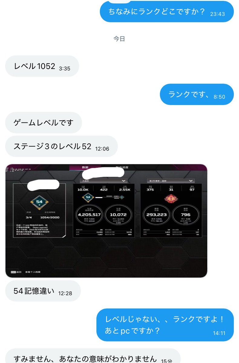 ◜. ̫.◝ tweet media