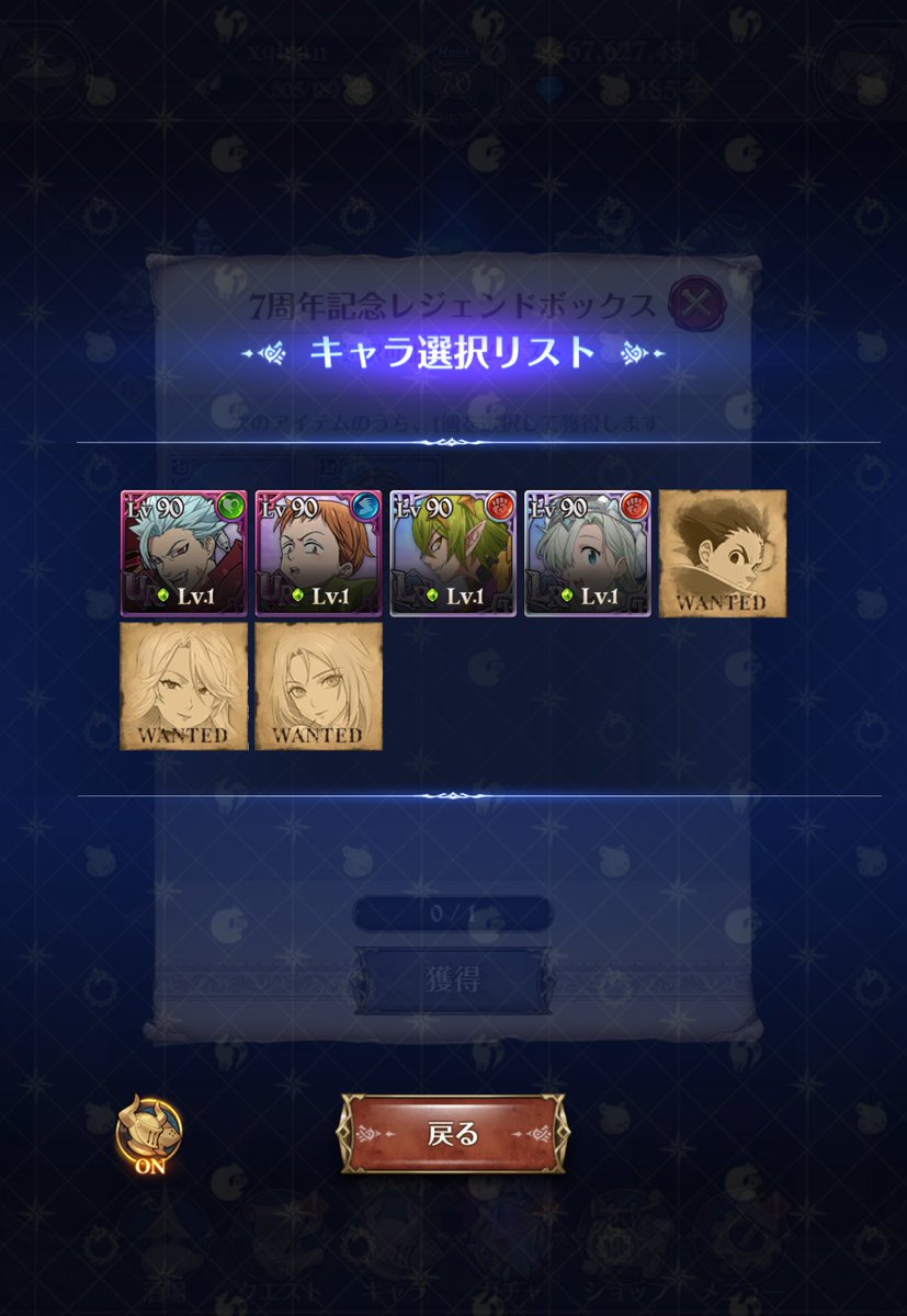 xqlcan's tweet photo. どっちがいいですかこれ https://t.co/du6vUKnuRx