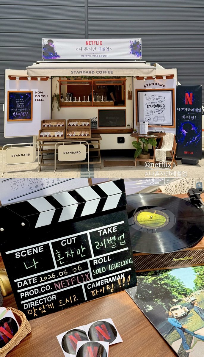 Cz___31's tweet photo. 260606 Netflix kirim coffee truck ke lokasi syuting solo leveling, makin ga sabar!!

#byeonwooseok #변우석 

https://t.co/KjAZ3l0iPY