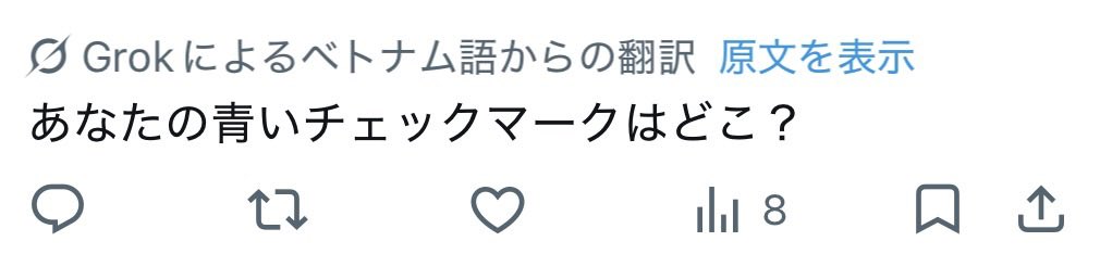 3e-project委員長 tweet media