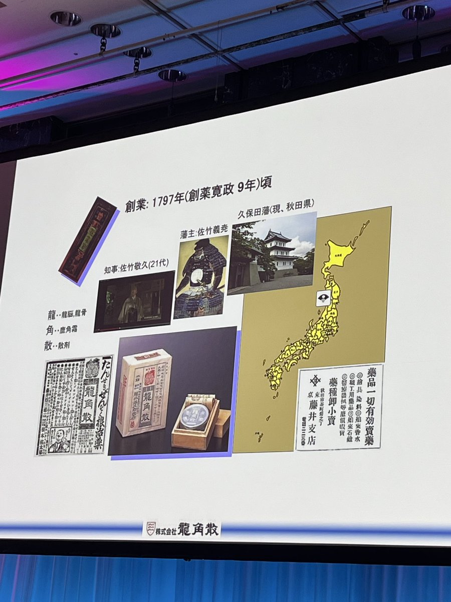 Cosmeholic7's tweet photo. 龍角散のタブレットはいつもカバンに入れていて、喉に違和感を感じたらすぐに舐めてます。本当に小粒なので、仕事中に口に入れていても気付かれず便利👏🏻
#プロモーション
#龍角散から提供いただきました
#RSP115に参加しました
#龍角散ののどすっきりタブレット #のどケア https://t.co/RxBFKd0Gz0