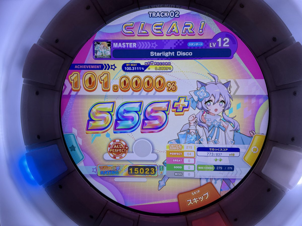 regurusubep401's tweet photo. 7(6) Starlight Disco https://t.co/p4wkDuuL4h