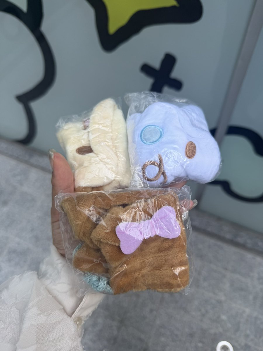 _cherrysnow_'s tweet photo. シナモロール シナモン ふわふわ巾着 ガチャガチャ 交換

[譲]モカ 、シフォン、みるく

[求]同種シナモロール＞＞＞異種シナモン可

郵送希望📮です。

お気軽にお声掛けください。

#シナモン交換 https://t.co/3blHqFJFwT