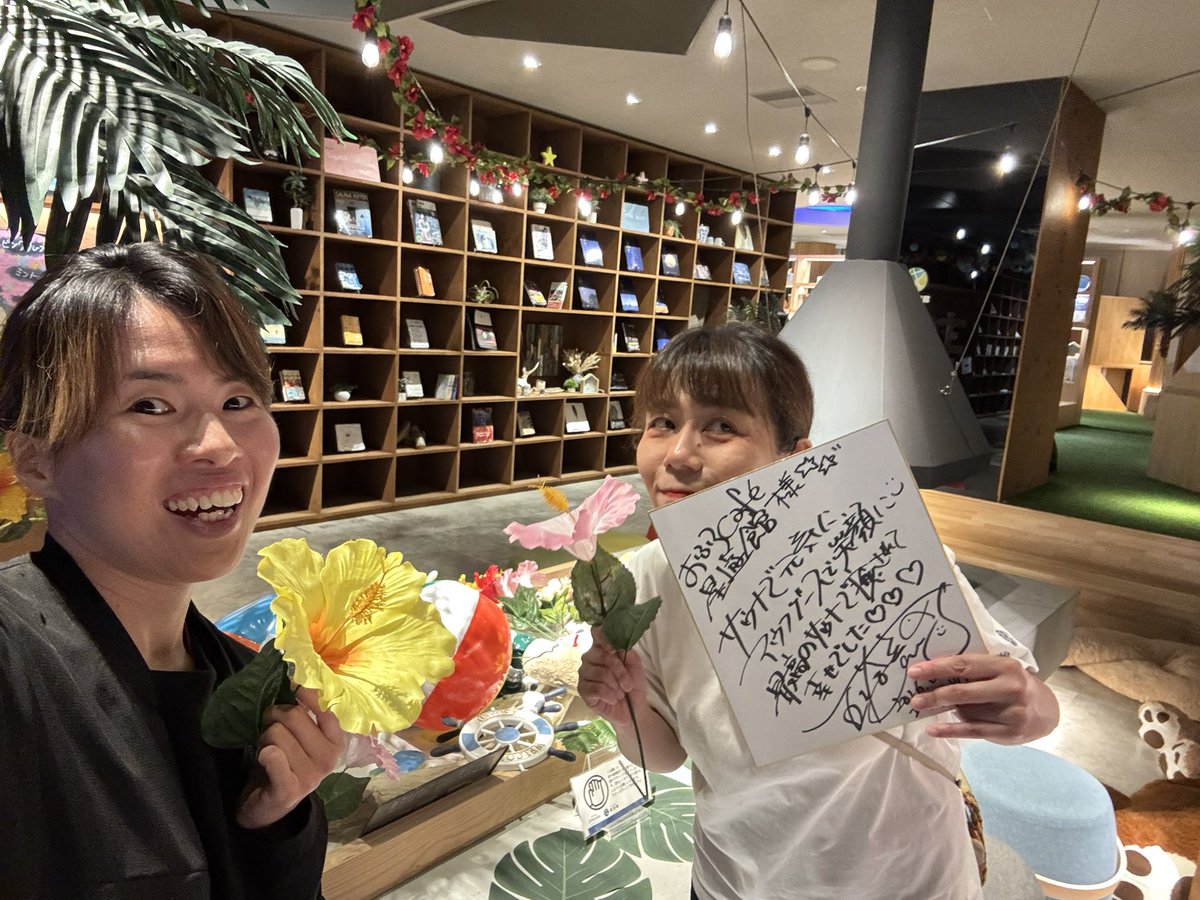2525netsuko's tweet photo. 6/4 北空知ツアーDay3🍃
おふろcafé星遊館💫
この日は全て女性のみのアウフグース🌹
ストーブ強めなので少しのロウリュでも熱の上がり方がとても気持ちがよい🤤風も走るし給排気のバランスがとても良くて最高の空間でした！真夏のような暑さなのに湿度のない風が心地よい🤗これぞ北海道！
最高すぎた♡ https://t.co/GdrBBLdjrH