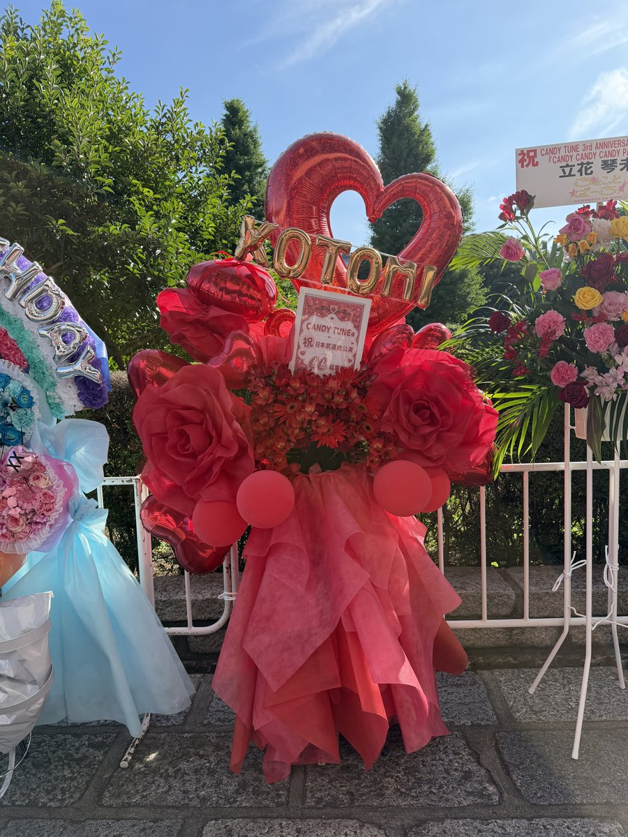 genflex's tweet photo. 2日目あざーす🤝 https://t.co/8HDvNgHCxH
