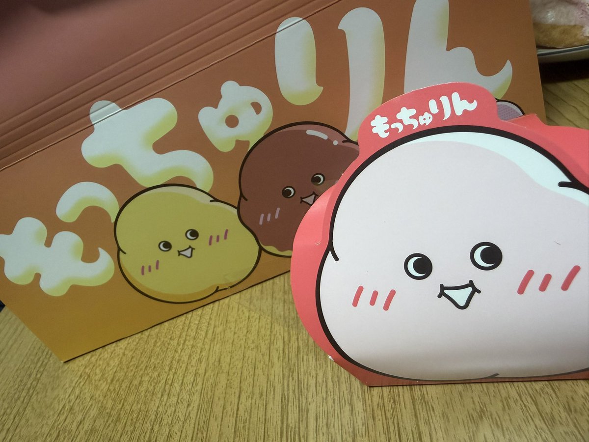 chaaalaaahc's tweet photo. もっちゅりん🍩！ https://t.co/0YRLQqtrSU