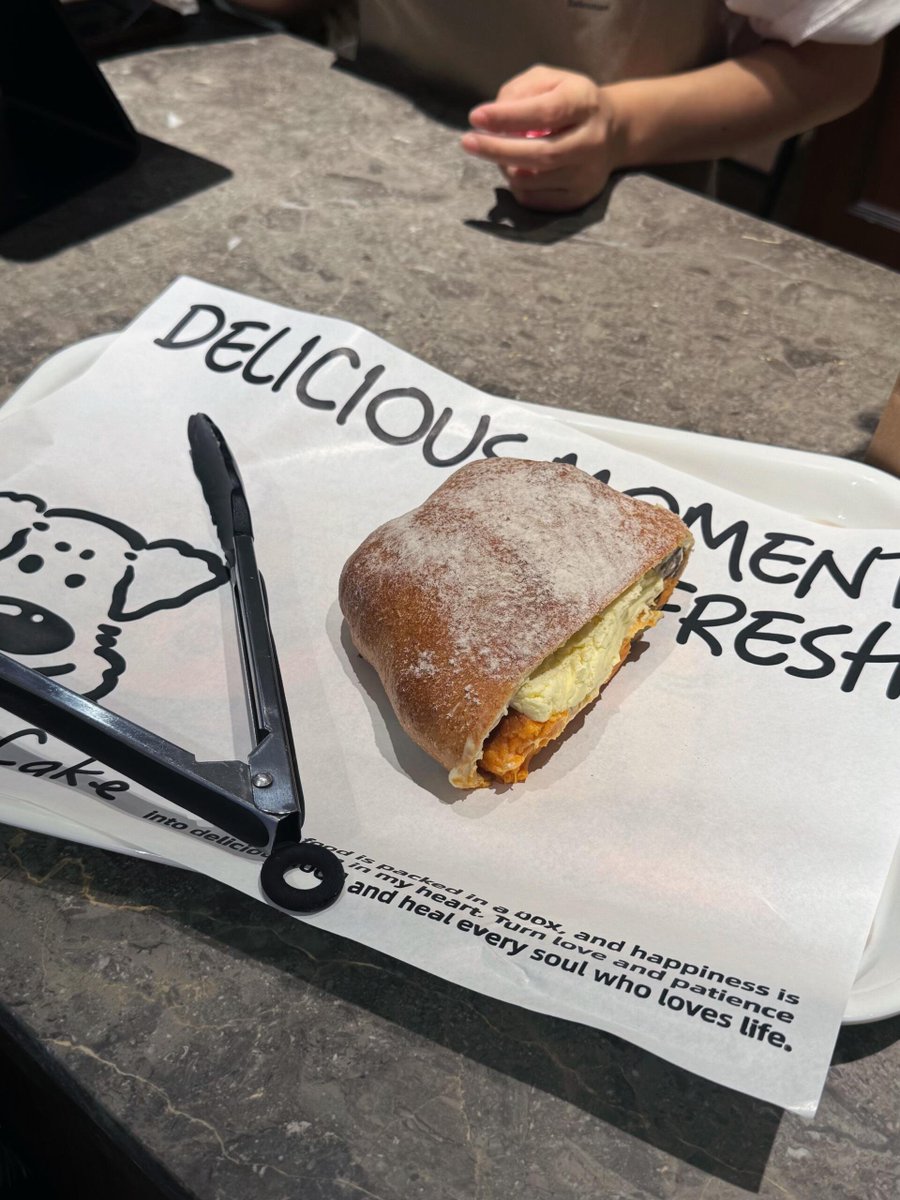 08110818dm's tweet photo. I went out and bought my favorite bread over the weekend. https://t.co/AADLLRm3Ul
