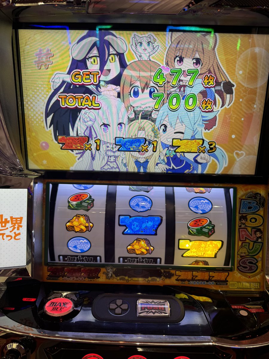 torutye's tweet photo. @izaoz おもれえわ https://t.co/a7nreHKi9b