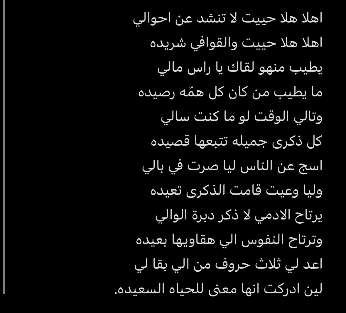 shqax's tweet photo. https://t.co/ahA3ZqtWnf
