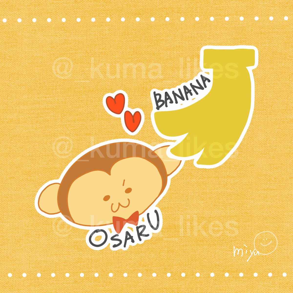 _kuma_cha's tweet photo. 久々お絵描き〜〜🎨
おさるに名前を誰かつけてください😂←

#miyureco https://t.co/Oqx4w3nDI4