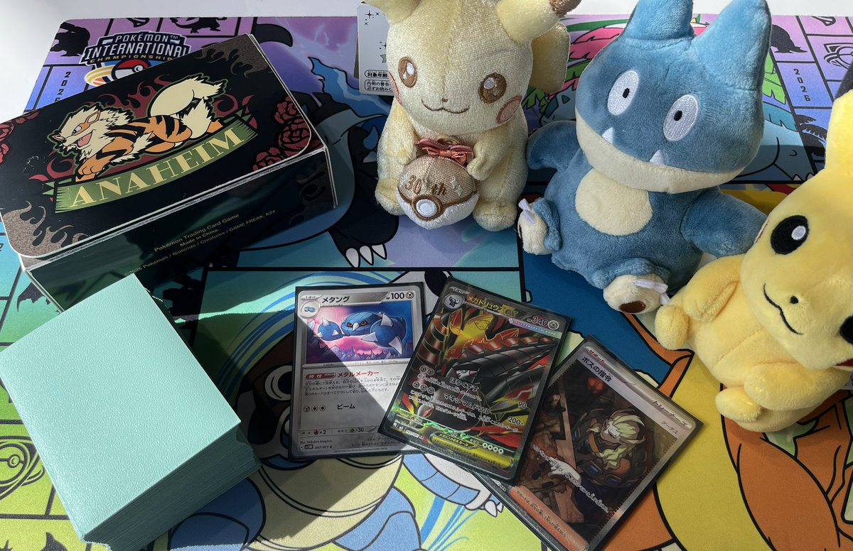rerifu___'s tweet photo. JCS2026  6/6
後✖️　ドラパ
先⭕️　メガドリュウズ
後⭕️　ルカリオ
後⭕️　ドラパ
後✖️　ドラパ
後✖️　サーニーゴさん

最後はサーニーゴさんに敗北して3-3で終わりました😭
後手1キャリー6戦中1回しか打てず…

2週間煮詰めたリスト、身内が明日使う可能性あるため明日あげようと思います https://t.co/M3crrrh0yy