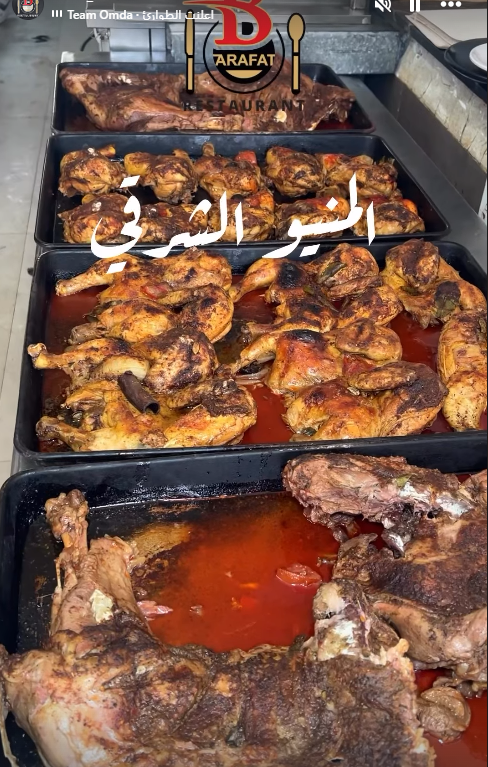 fuzzypawofdoom's tweet photo. @MakingSenseHQ Gaza eats: live famine on IG https://t.co/b5PP7T9sWI