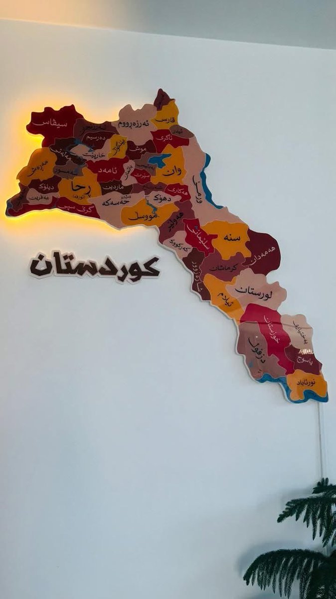aresh1111's tweet photo. Kurdistan 🫀🫀🫀كوردستان https://t.co/LMIF1d8mBu