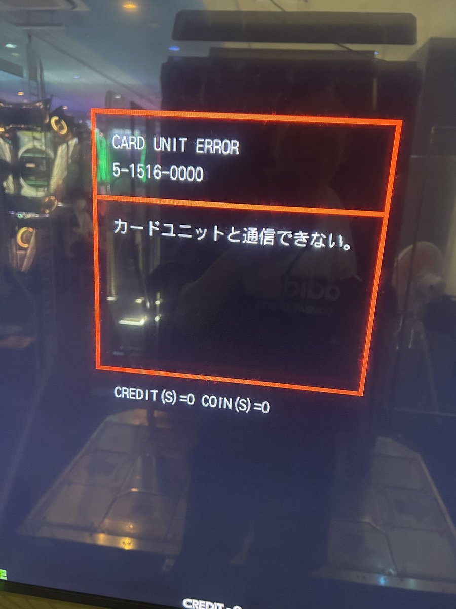 simpleshowta's tweet photo. 初めて見た https://t.co/rRbnKx4MEn
