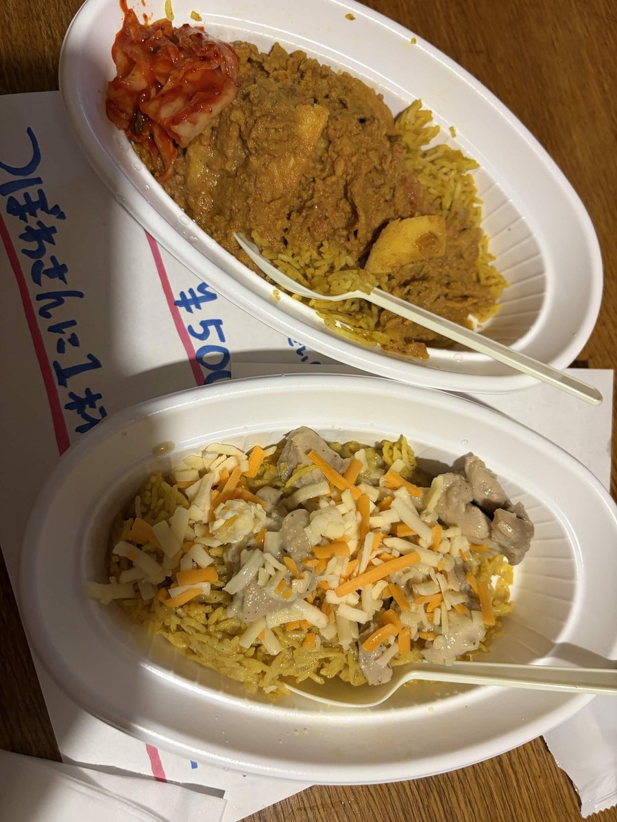 yaokensan's tweet photo. \坪和さんのビリヤニ会参加！/

クラウドファンディングにご協力頂いている坪和さんのビリヤニを食べてきました！パラパラ食感のタイ米とガツンと美味しい具材のバランス最高！控えめに10杯はいける😋🍴💕

特にポークは酸味と辛みのハーモニー抜群！アサイーもさっぱり美味！ありがとうございました🙇‍♀️ https://t.co/r9BjY9Qyyo