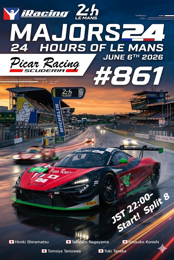 PicarRacing's tweet photo. [参戦宣言🇯🇵]
今年もやってきましたMajors24
#PicarRacing はGT3クラスから5人のドライバーで参戦します
グリーンフラッグは6/6の夜10時から
クラストップ目指して頑張っていきましょう！💪

#iRacing
#Majors24 https://t.co/X92RO5YAeh