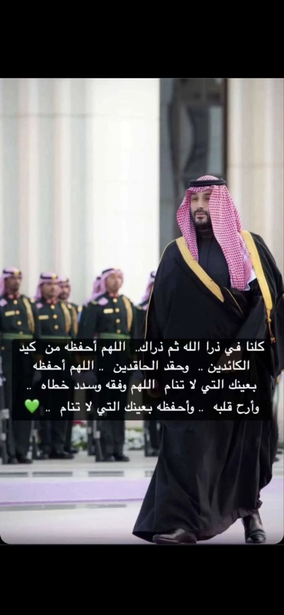 albantan4's tweet photo. https://t.co/6AFfC0ZrHe