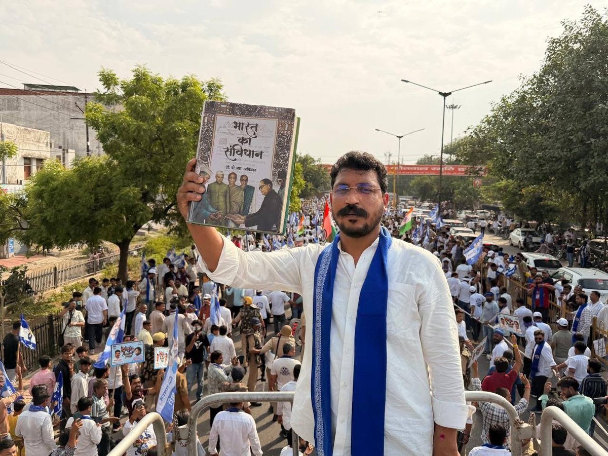 BASFOriginal's tweet photo. सत्ता परिवर्तन यात्रा के दूसरे दिन मेरठ में मिले अपार समर्थन के लिए आभार मेरठ!

#ASP_K_Mission2027 #सत्तापरिवर्तनयात्रा
#UPMaangeChandraShekharAzad #ASPK
#AzadSamajParty #bhimarmy #SattaParivartanYatra https://t.co/jZxDkEJGmY