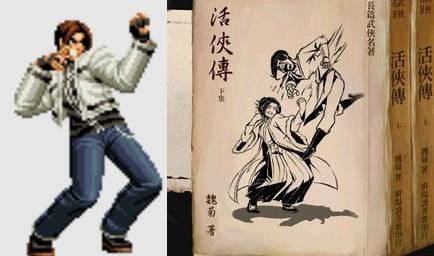 ES_Love_Wind's tweet photo. @dwomy You got it https://t.co/Tl83f15Kbv