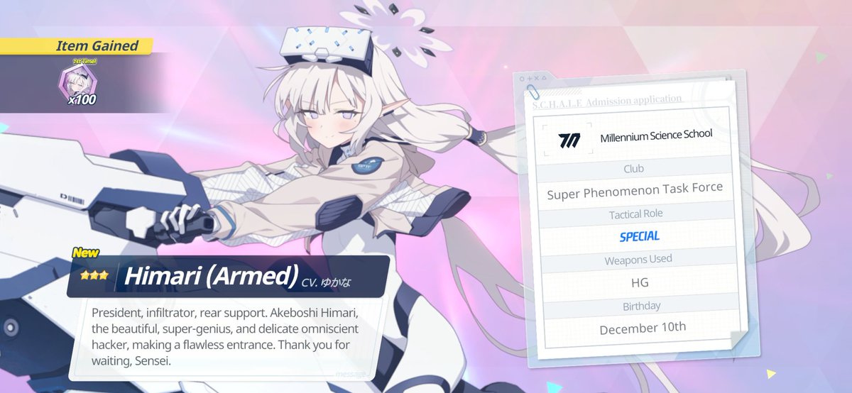 Knight__Cat's tweet photo. @AtsukoArchive_ I got very lucky this time. I got Rio in 152 pulls and used my free tickets to spark for Himari. https://t.co/7UFSbqS5G8