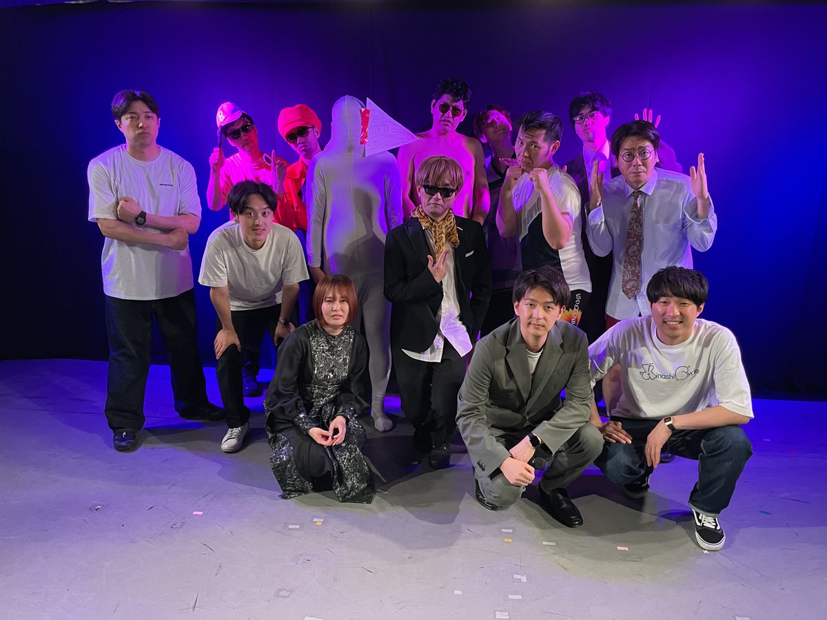 omiya_yoshimoto's tweet photo. 『#先輩が絶対』

ご来場・ご視聴ありがとうございました🌈

森下が裸で登場したことをきっかけに、
みんな変装することに💨

クレジットされてない先輩たちや、
あのキャラクターたちが続出出演！？

また今回も先輩が絶対ライブは失敗になってしまいました😮‍💨

見逃し配信はこちら↓
https://t.co/DfqBcztgfy
