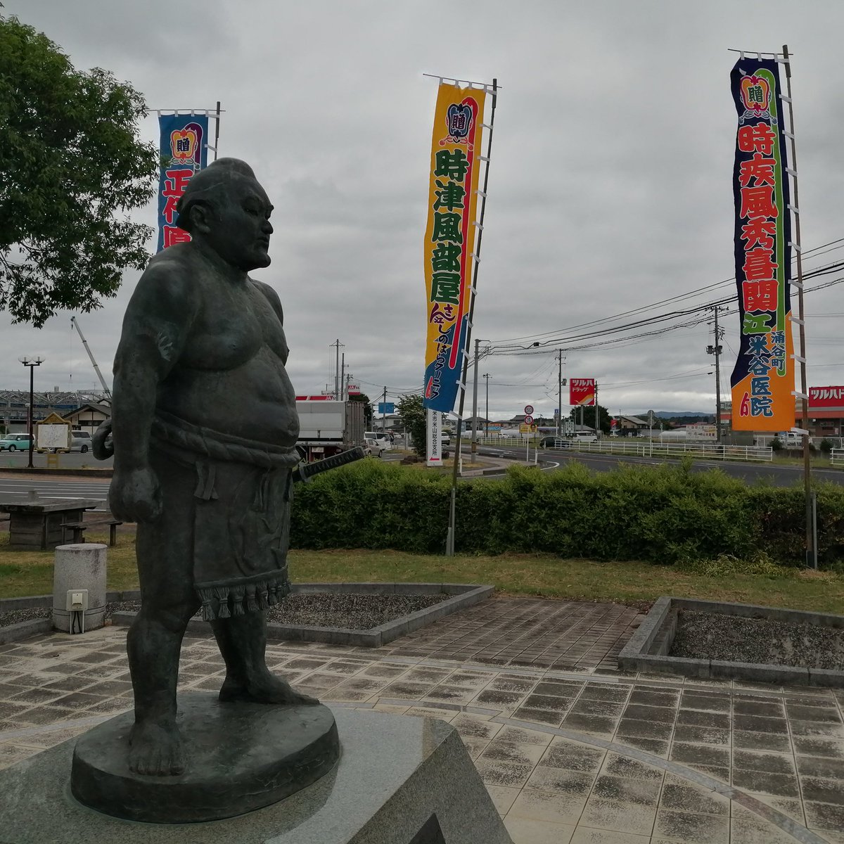 FF16DX's tweet photo. 時疾風関が合宿に来ている事を知り隣町まで来てみた👀朝稽古8時から、そして明日は地元の相撲大会みたいなので明日また来て見よう🤭 https://t.co/7YfICFuYoN