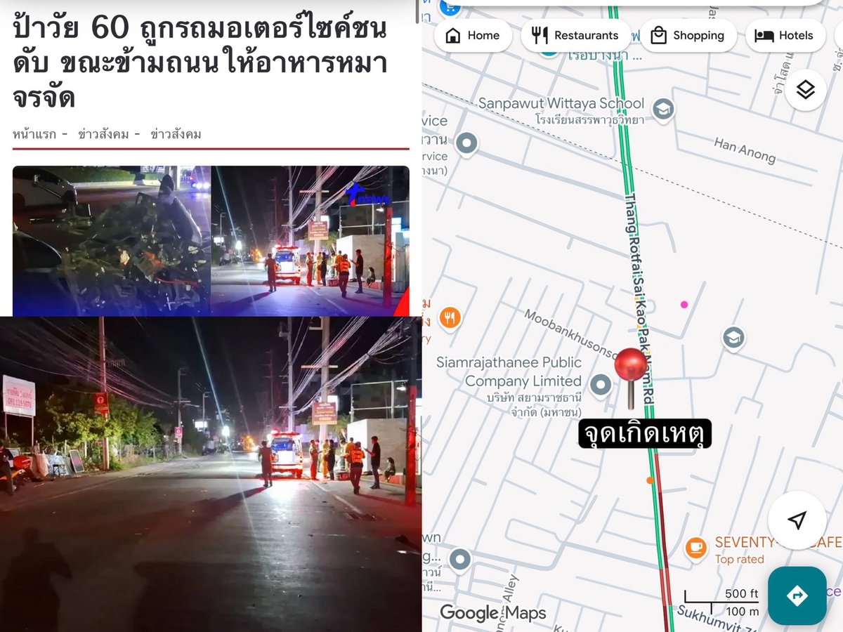 𝐦𝐲𝐥𝐮𝐧𝐞 — • tweet media