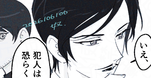 fuya_102's tweet photo. hrtk7 
https://t.co/J2Bt3x1LIl https://t.co/DwL9v0uIWc